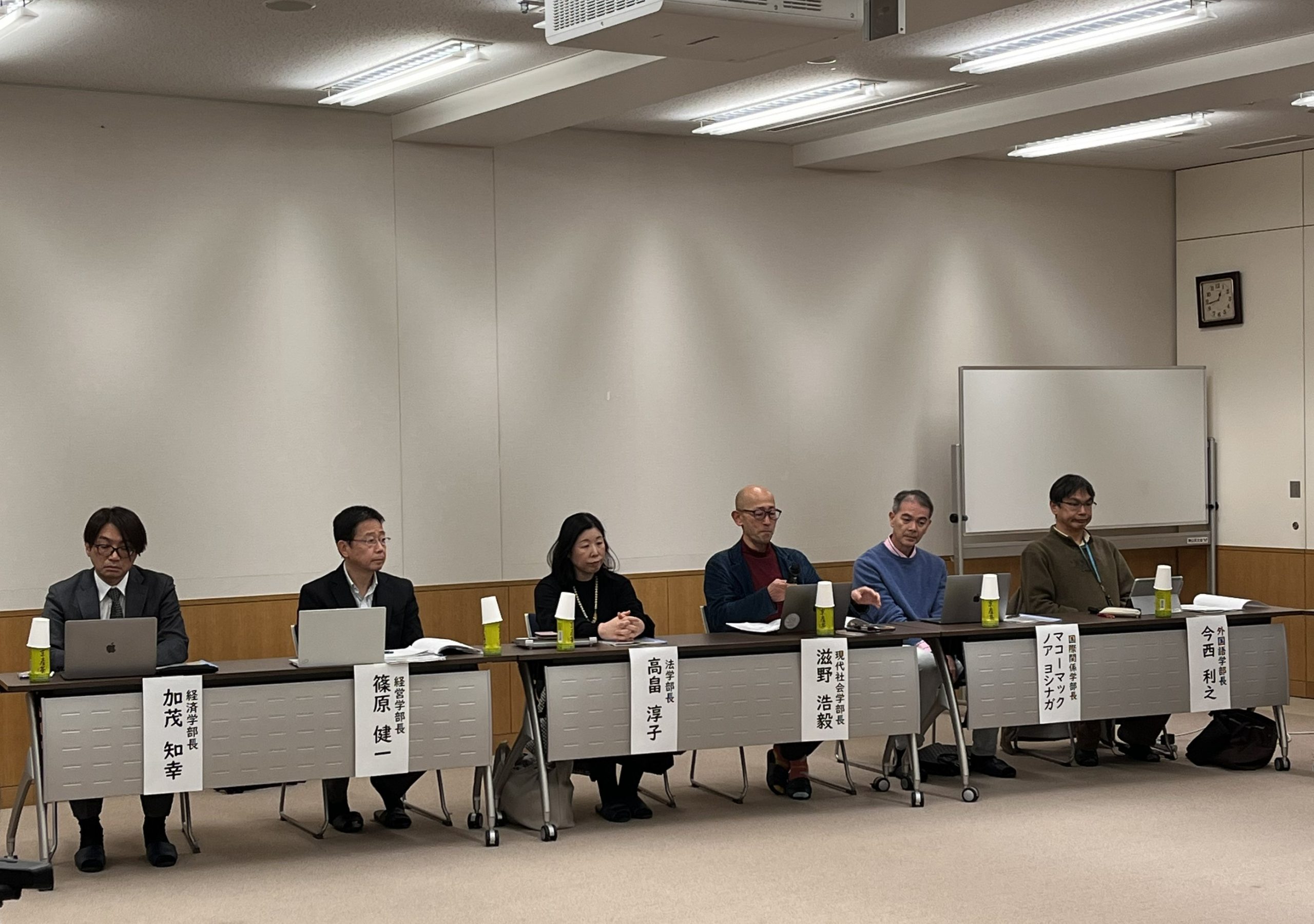 オープンセッションの様子